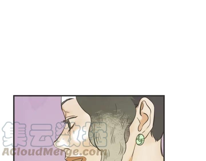 44话 立场（2）73