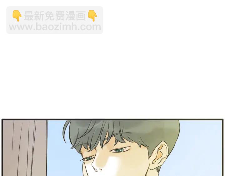 44话 立场（2）76