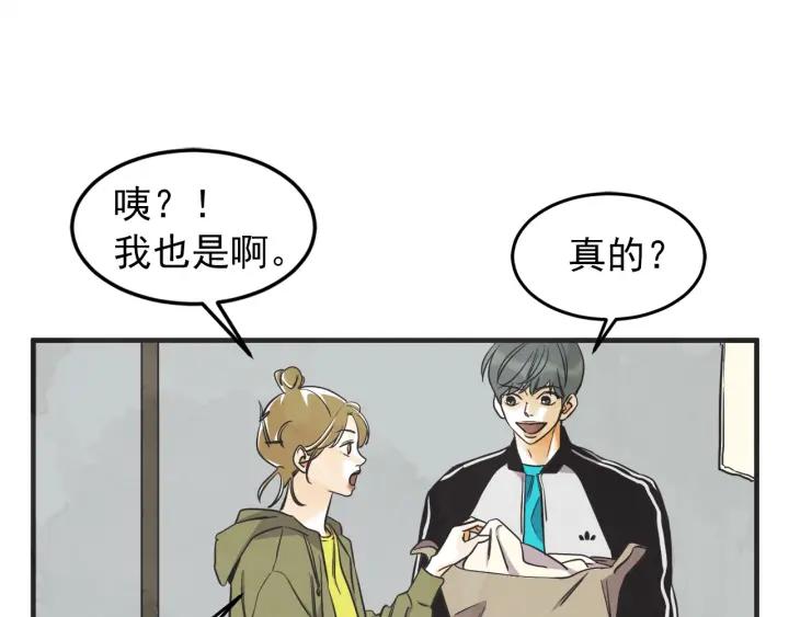 44话 立场（2）8