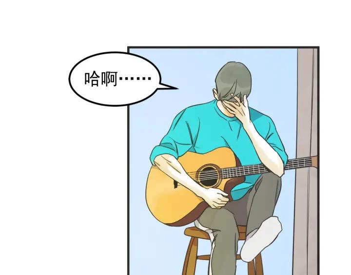 44话 立场（2）80