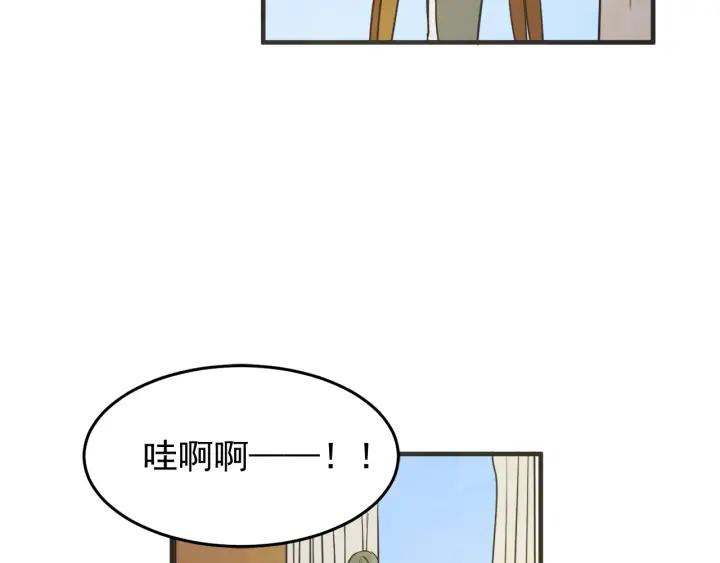 44话 立场（2）81