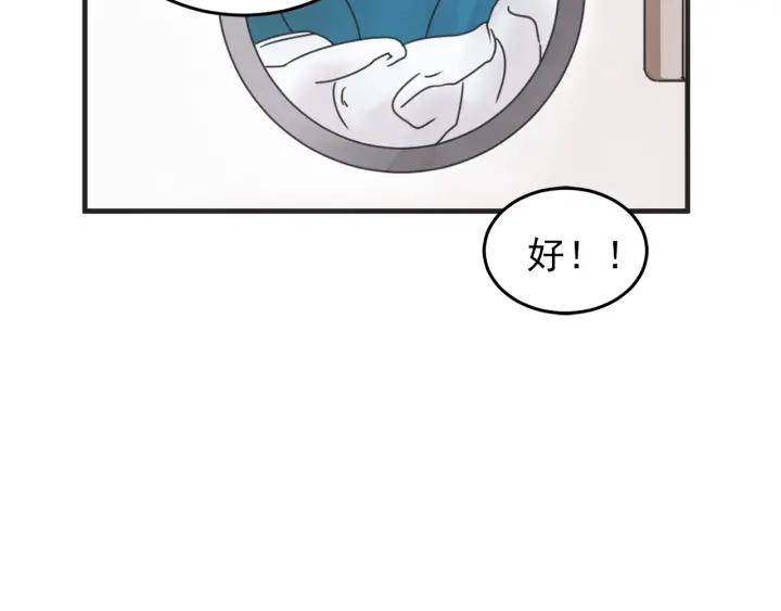 44话 立场（2）88