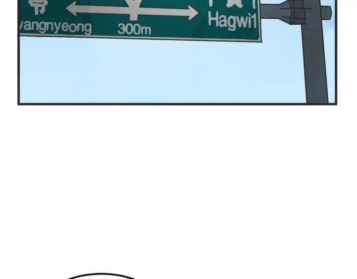 44话 立场（2）91