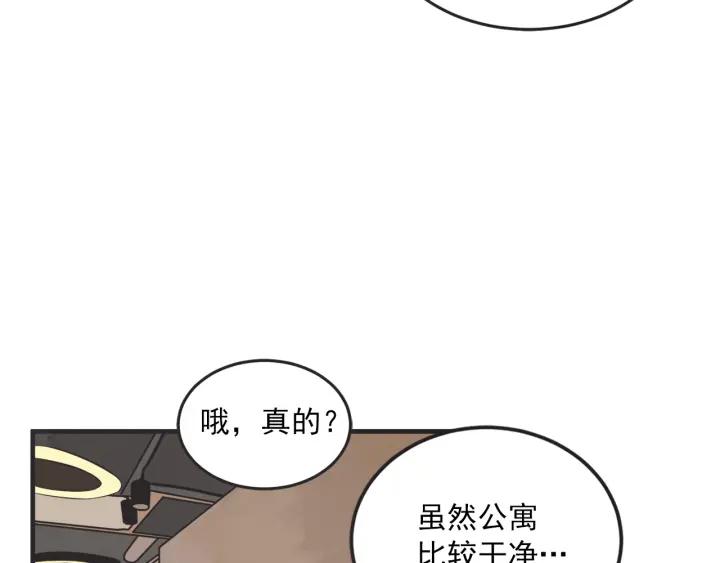 45话 近况104