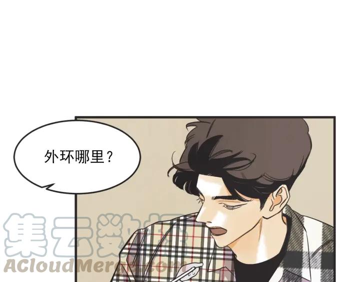 45话 近况106