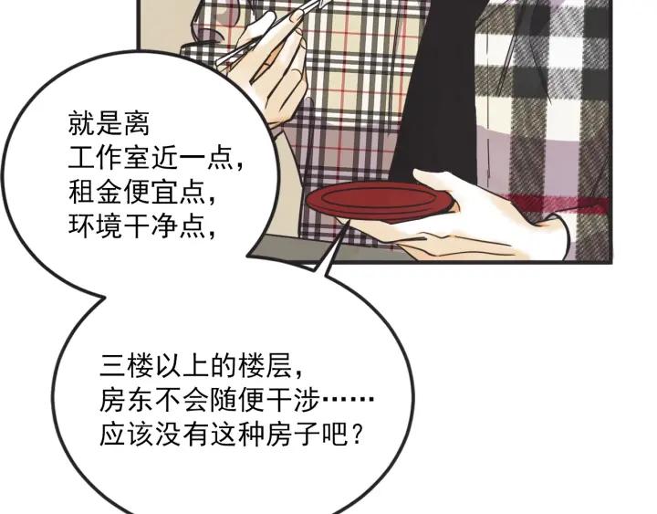 45话 近况107