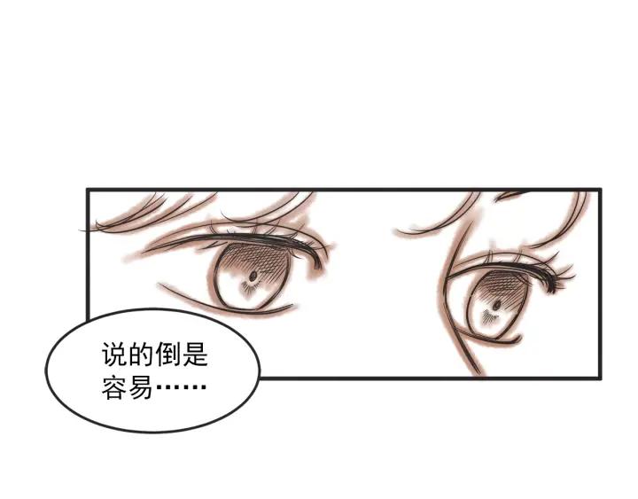 45话 近况117