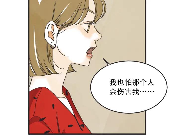 45话 近况121