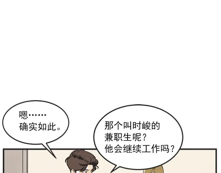 45话 近况122