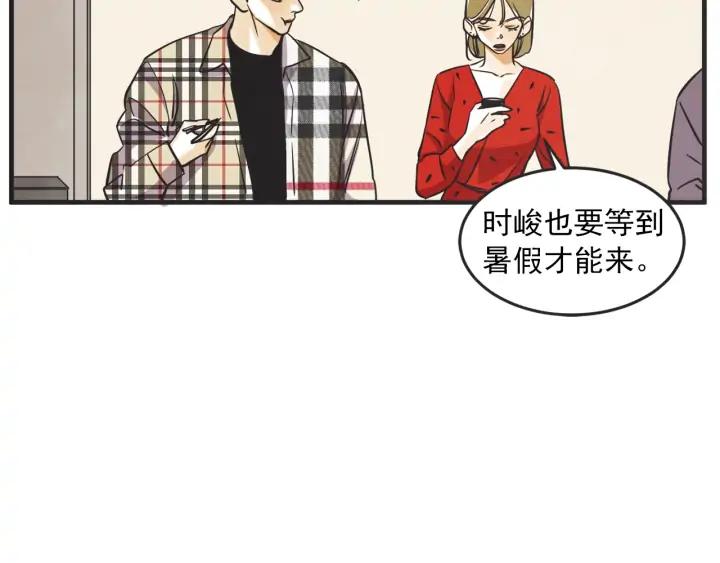 45话 近况123