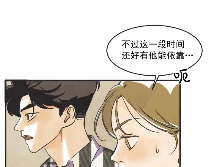 45话 近况124
