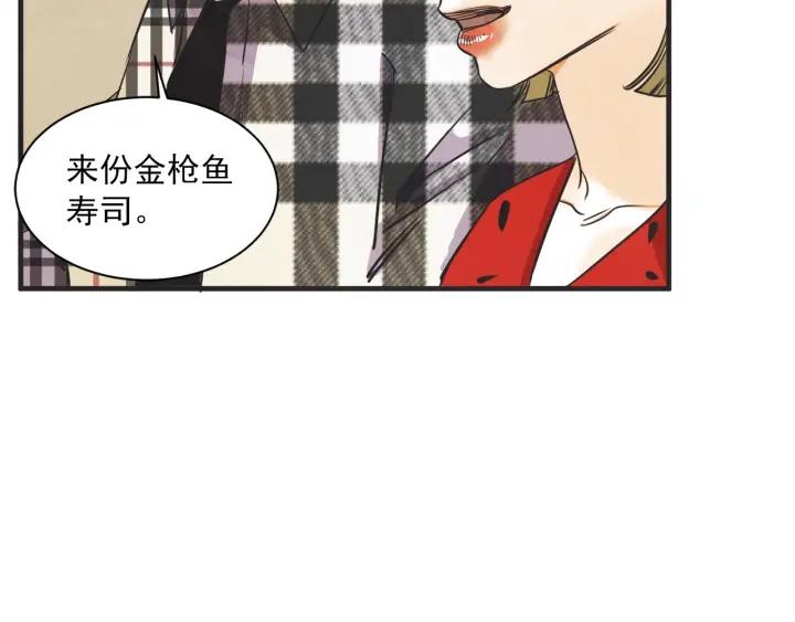 45话 近况125