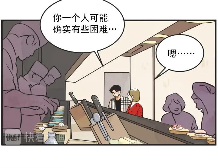 45话 近况128