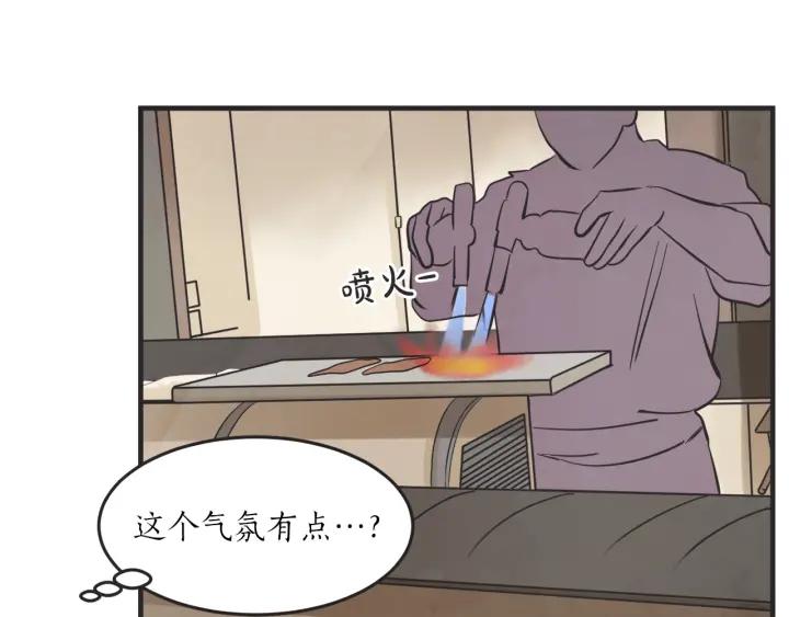 45话 近况132