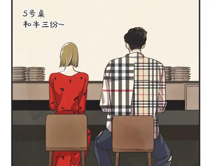 45话 近况135