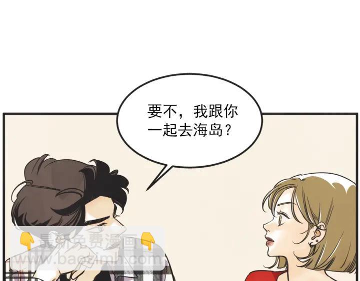 45话 近况148