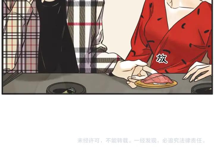 45话 近况149