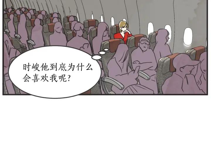 45话 近况15