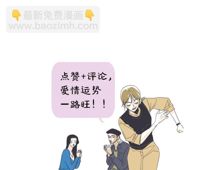 45话 近况151