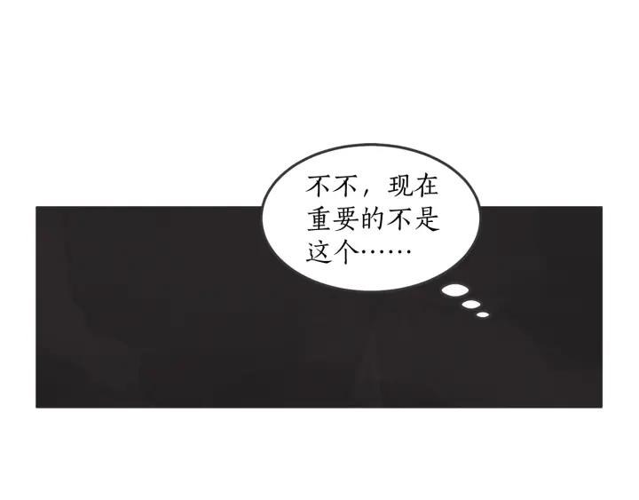 45话 近况16