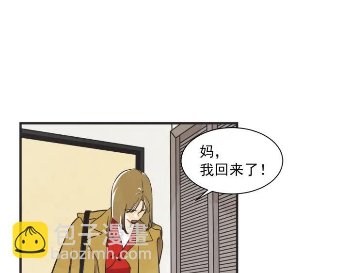 45话 近况17