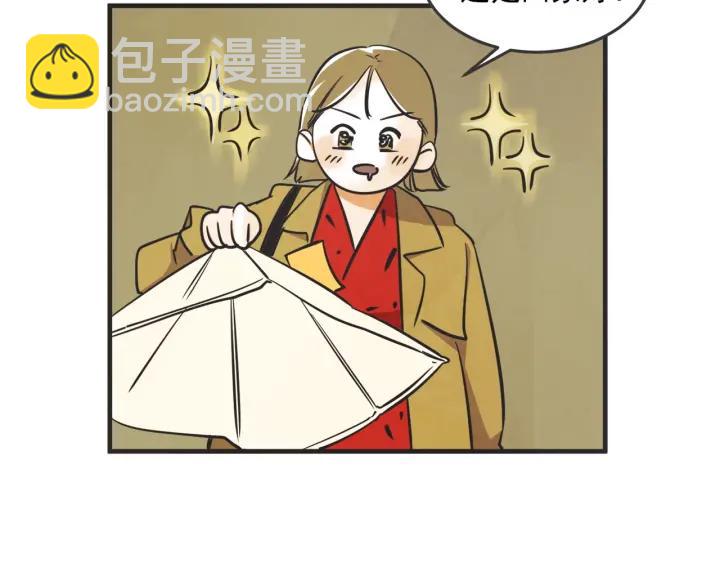 45话 近况23