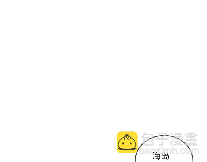 45话 近况26