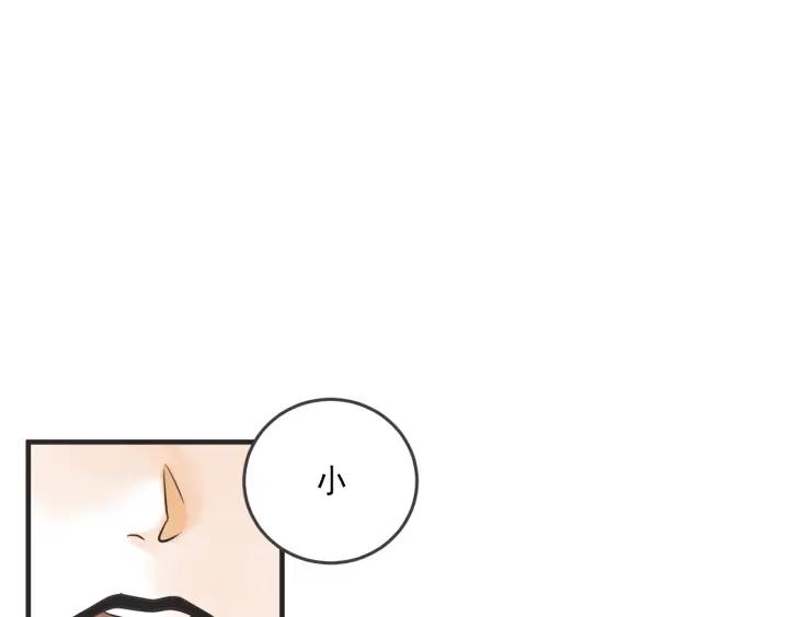 45话 近况33