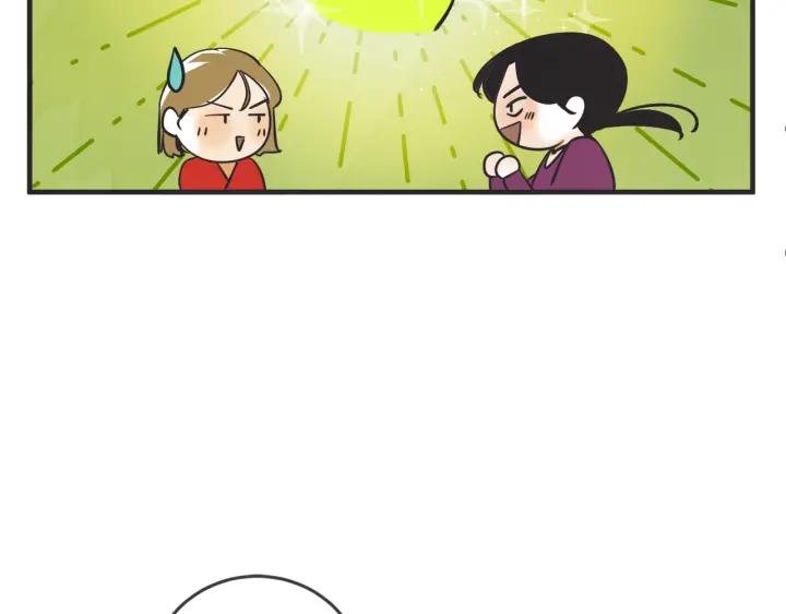 45话 近况36