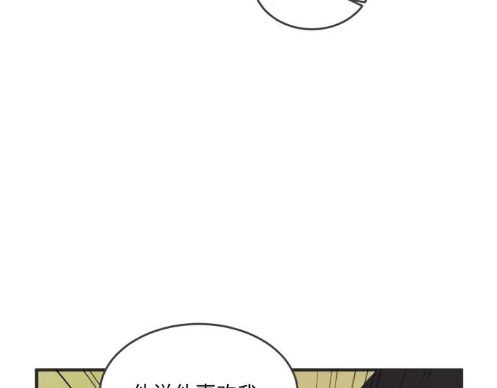 45话 近况39