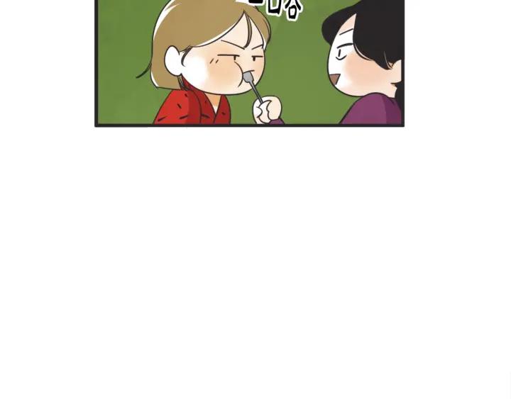 45话 近况53