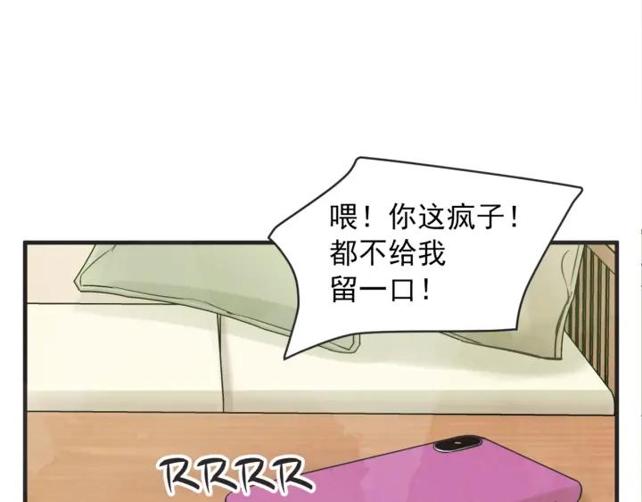 45话 近况54