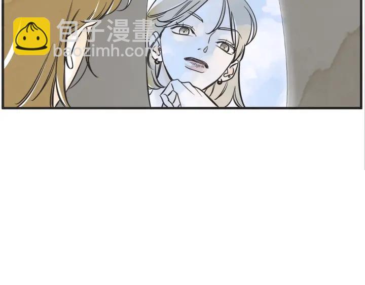 45话 近况6