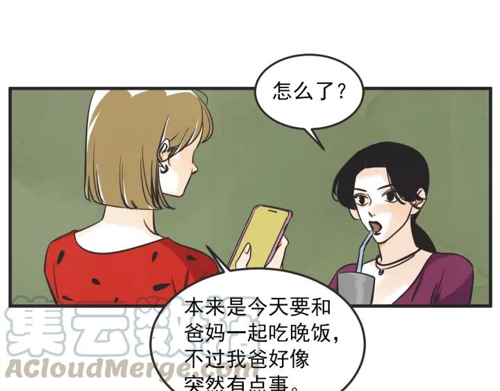 45话 近况62
