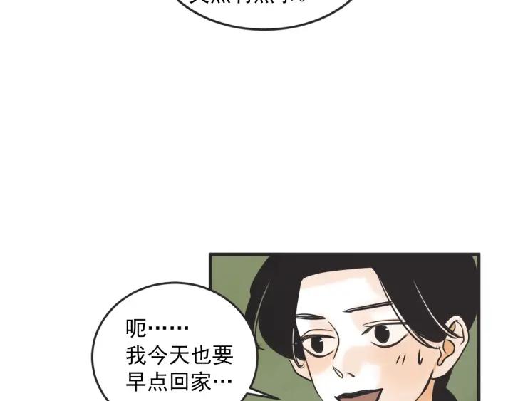 45话 近况63