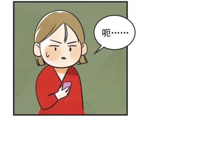 45话 近况65