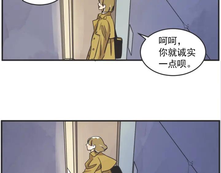 45话 近况71