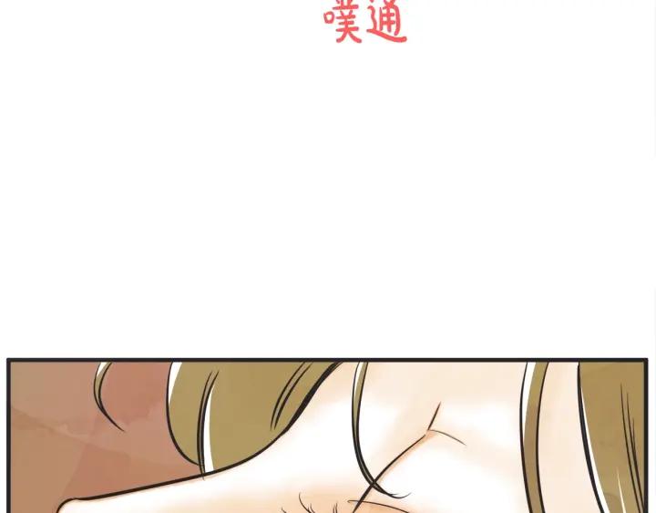 45话 近况78