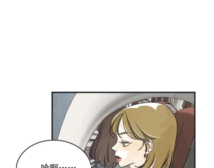 45话 近况8