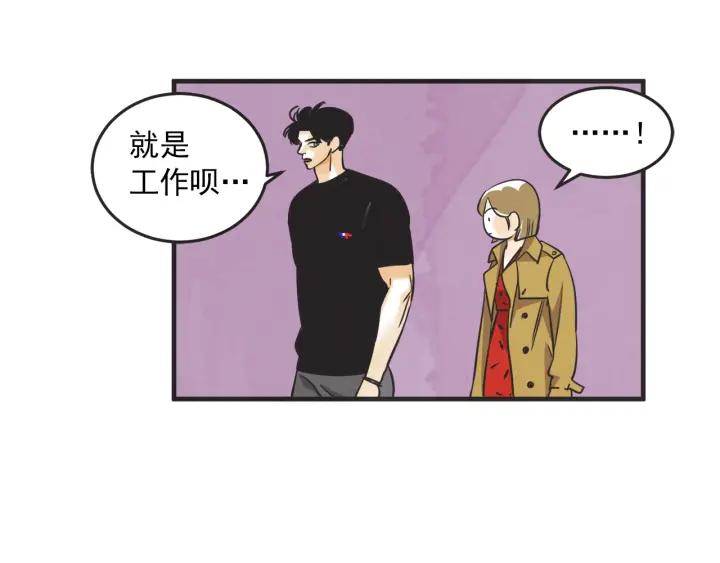 45话 近况86