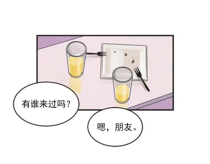 45话 近况87