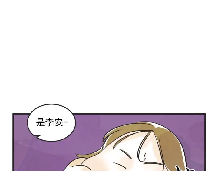 45话 近况91