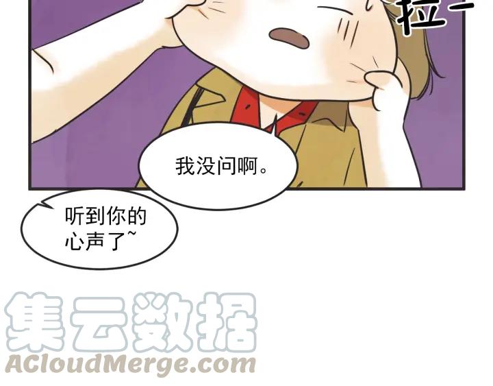 45话 近况92