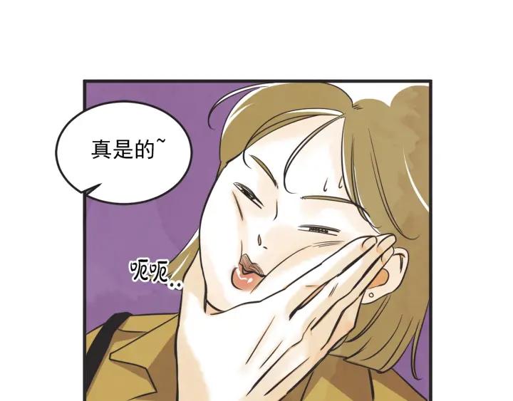 45话 近况93