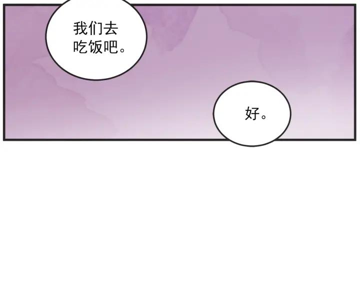 45话 近况95