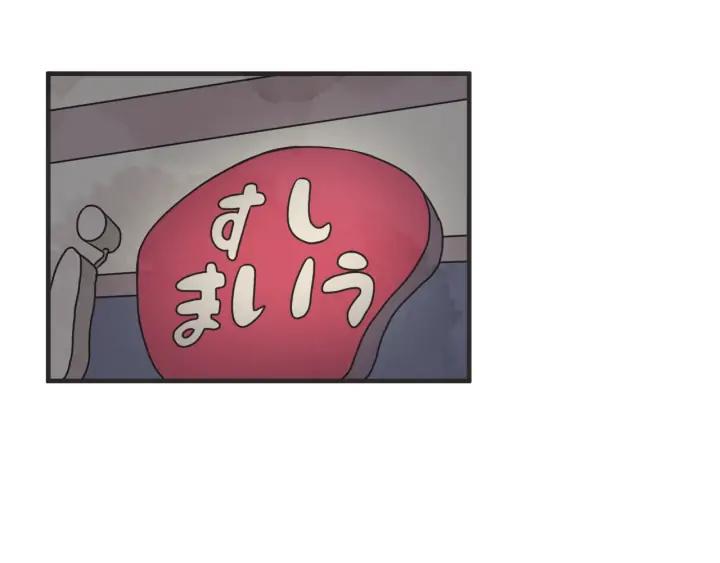 45话 近况97