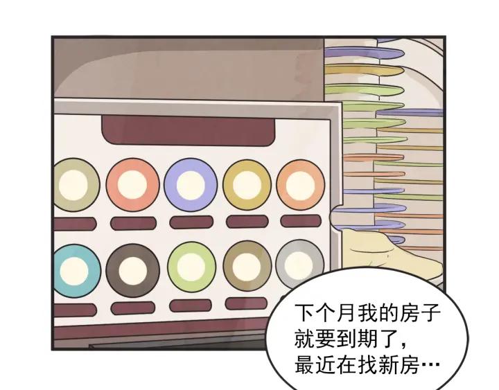 45话 近况99
