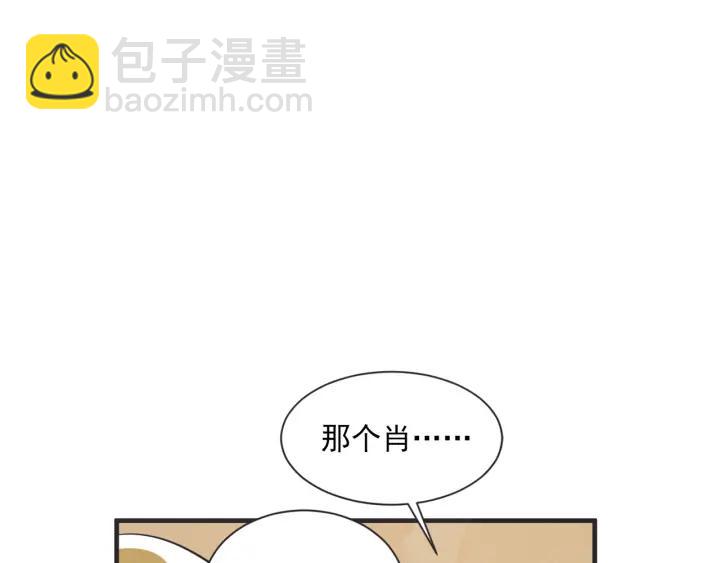 46话 选择（1）10