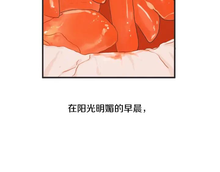46话 选择（1）101