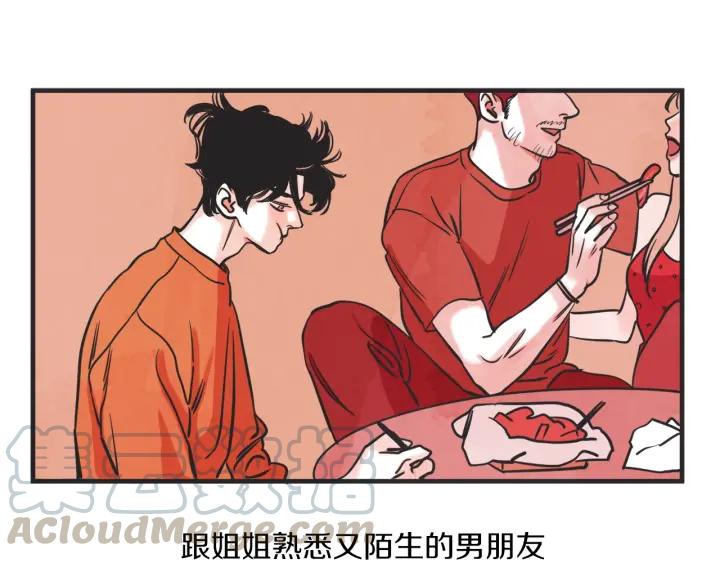 46话 选择（1）107